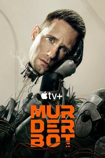 Киллербот (2025) Киллербот (2025)