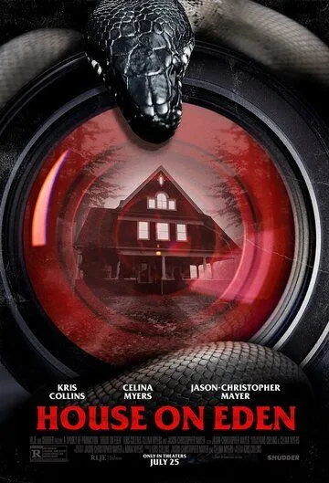 Дом в Эдеме (2025) Дом в Эдеме (2025)