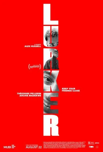 Луркер (2025) Луркер (2025)